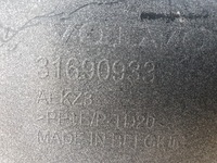 фото thumb №13, Бампер передний volvo xc40 lift rok 22-