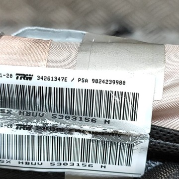 фото thumb №7, Peugeot 3008 ii 2021 права сторона шторка подушка безпеки