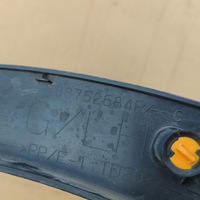 фото thumb №7, Renault kadjar 15- молдинг крыла левый задняя задняя 788752684r