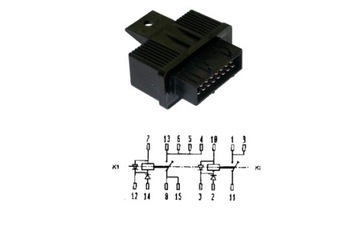 фото thumb №2, Модуль запалювання блок керування hoffer hoffer