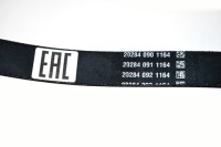 Ремень многоручьевой mini r55 r56 r57 r58 r59 r60 в Украине, фото thumb