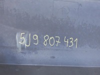 фото thumb №9, Бампер задний задняя lf9r skoda fabia ii kombi 5j9807431