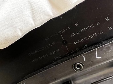 фото thumb №7, Боковина багажника левый ford kuga mk3 vignale