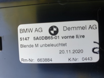 фото thumb №5, Bmw g30 g31 планки декоративный пороговые м-пакет перед l+p