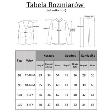 Костюм для мальчика Темно-синий в клетку 110