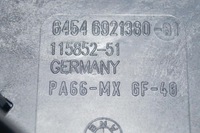 фото thumb №6, Вентилятор радіатора bmw 7 e65 64546921380 6921380 оригінальний новий