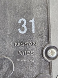 фото thumb №9, Повітряна подушка водія подушка  nissan note ii e12 12-16 985101ka6c