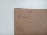 Шланг насоса водяной vw passat b5 2.3 vr5 agz в Украине, фото thumb