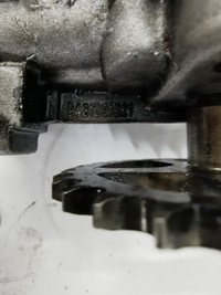 фото thumb №5, Ford focus mk2 2.0 tdci 2004-10r- насос масла маслоприемник