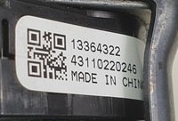 фото thumb №6, Замок запалювання ключ opel adam 1.4 16v 13364322