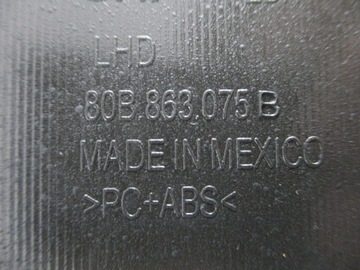 фото thumb №5, Защита pod рули audi q5 80a 80b863075b