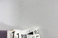 фото thumb №9, Приборная панель приборная, приборная панель toyota 5530242050 2.5l 2018