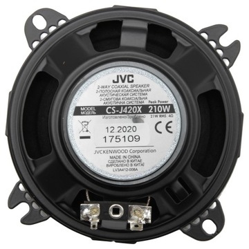Автомобильные динамики JVC CS-J420X 210 Вт, 10 см