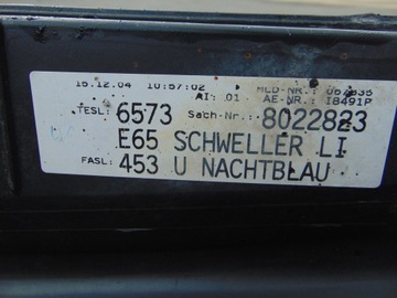 фото thumb №11, Bmw 7 e65 планка накладка порогова ліва nachtblau металік 490