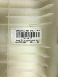 фото thumb №4, Подлокотник дверь mini оригинальный номер 2753316