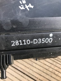 фото thumb №5, Корпус фільтра повітря hyundai tucson iii lift