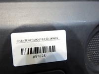 фото thumb №4, Крышка бардачка chatenet ch26