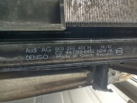 Audi a4 b8 tdi радиатор комплект вентилятор ремень передний 8k0805594j Недорого, фото thumb