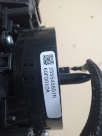 фото thumb №3, Kadjar переключатель комбинированный 255545857r оригинал
