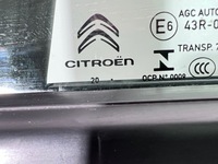 фото thumb №4, Citroen c3 iii двері лівий задня ewpb