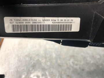 фото thumb №14, Тунель середній mercedes w204 a2046800150 європа