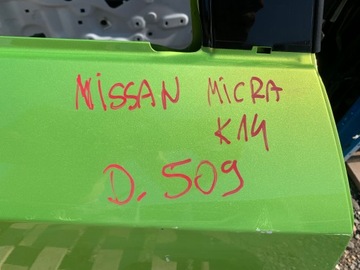 фото thumb №6, Двері праві задні nissan micra k14 праві зад