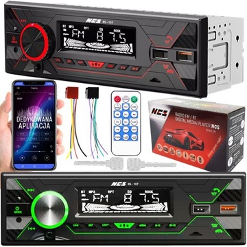 АВТОМОБИЛЬНОЕ РАДИО 1DIN USB SD BLUETOOTH МИКРОФОН