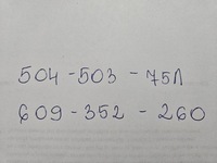 фото thumb №5, Механизм насос гидравлическая крышки багажника bmw e61 7111867 oem eu