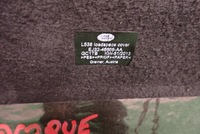 фото thumb №5, Полиця задня багажника range rover evoque l538