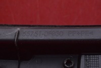 фото thumb №15, Жабо eu 55751-0f030 55783-0f020 toyota verso 1 i 09-13