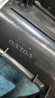 фото thumb №8, Панель середній кондиціонера volvo v60 s60 ii 10-