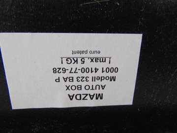 фото thumb №7, Dokładana полиця багажника зад mazda 323 ba 94-98