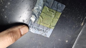 фото thumb №7, Крило лівий перед renault laguna iii 3 ovd42