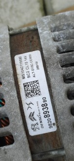 Генератор 1.5blue hdi peugeot 208 1 9820893880 Недорого, фото thumb