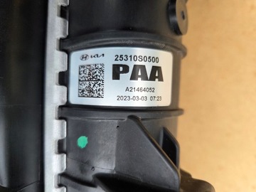 фото thumb №10, Комплект радіатор вентилятор hyundai i30n 2.0 t-gdi автомат рестайлінг 25310s0500