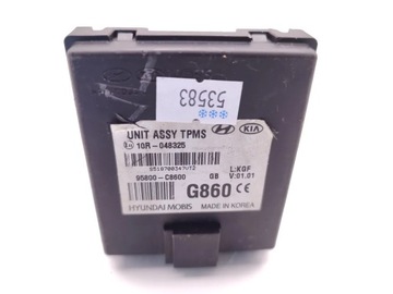 фото thumb №7, Hyundai i20 блок керування / модуль контролю тиску w шинах 1.4 crdi дизель