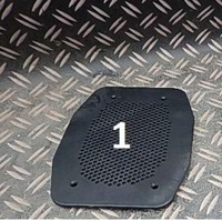 фото thumb №1, Bmw x5 e70 захист кришка динаміка