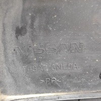 фото thumb №7, Nissan leaf ii ze1 2019 защита нижняя двигателя