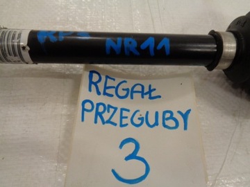 фото thumb №11, Citroen оригінальний номер 9809710080 піввісь