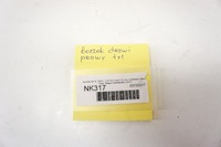 фото thumb №8, Nk317 hyundai i20 iii боковина двері праві зад