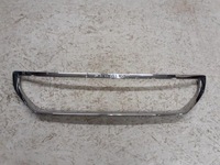 фото thumb №1, Хром решітка решітка peugeot expert 2016- 9811825177