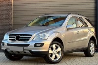 Mercedes gl x164 2006-2012 решітка впуск повітря капот ліва a1648804305 Недорого, фото thumb