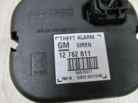 Opel vectra c рестайлінг  05-08 сирена сигналізація 12762811 Київ, фото thumb
