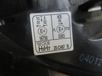 фото thumb №5, Лампа фара правый kia ceed i lift