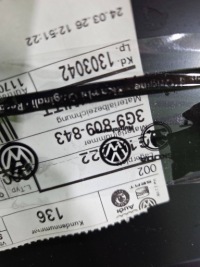 фото thumb №10, Vw passat b8 універсал крило поріг обшивка заднє зад задні 3g9809843