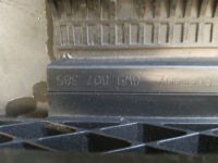 Купить Audi оригинальный номер 8w9807511j бампер, фото thumb