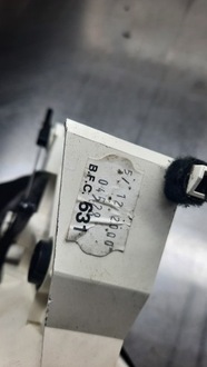 фото thumb №7, Панель обдув mitsubishi carisma hb 97r 1.6b