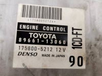 фото thumb №6, Блок керування двигуном (ecu) toyota corolla verso e121 1758005212