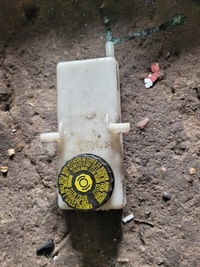 фото thumb №1, Peugeot 307 бак рідина гальмівний 9680931580