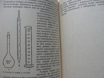 ХИМИЯ Роговский, Войчик 1970 BDB